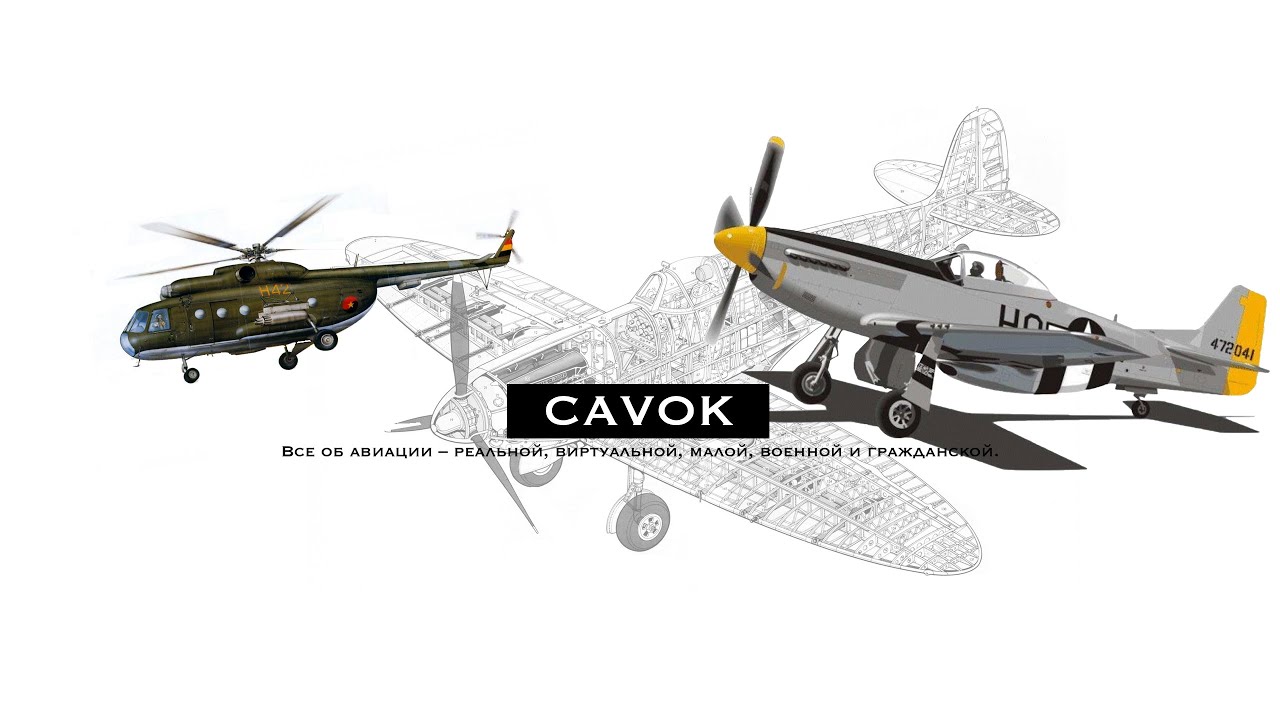 CAVOK