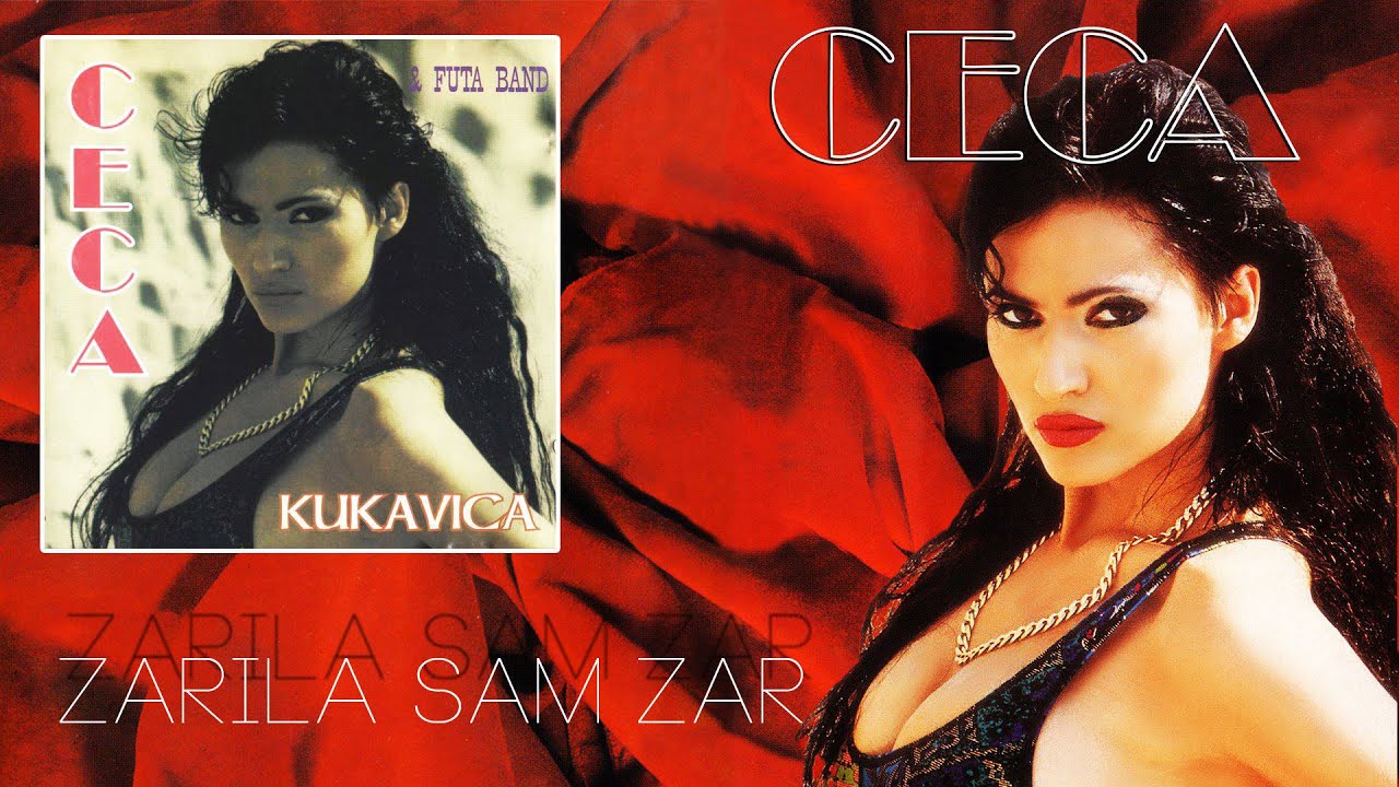 Ceca - Zarila sam zar - (Audio 1993) HD