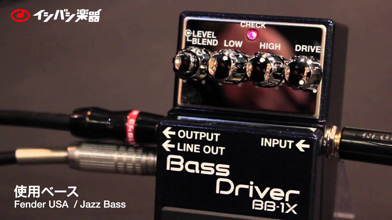BOSS BASS DRIVER BB-1X 【渋谷店】【新製品/予約受付中】