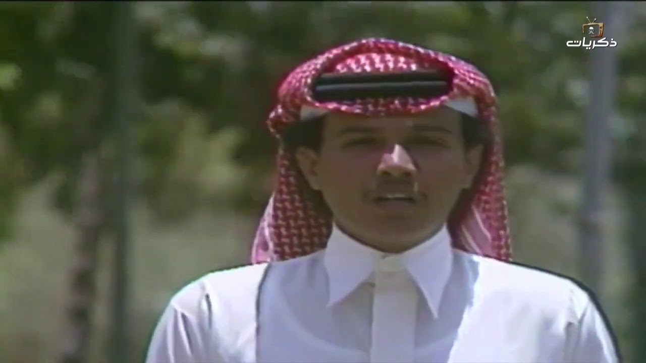 اللي يبينا عيت النفس تبغيه الفنان محمد عبده