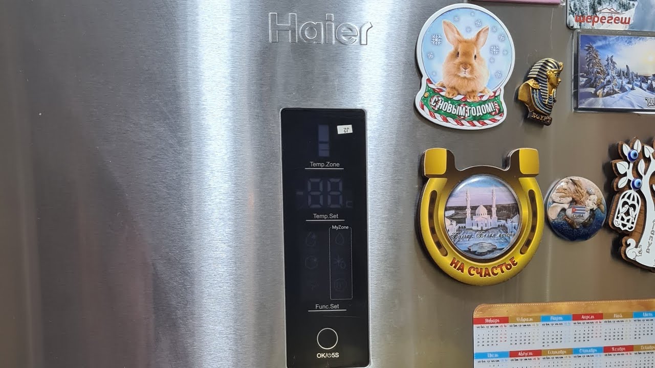 Ремонт холодильника Haier.  Не включается после отключения электричества