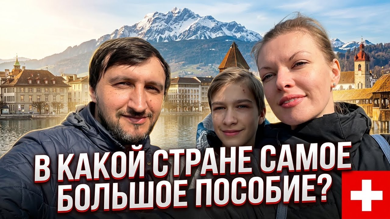 Накопили  с пособия на маленький дом🏡