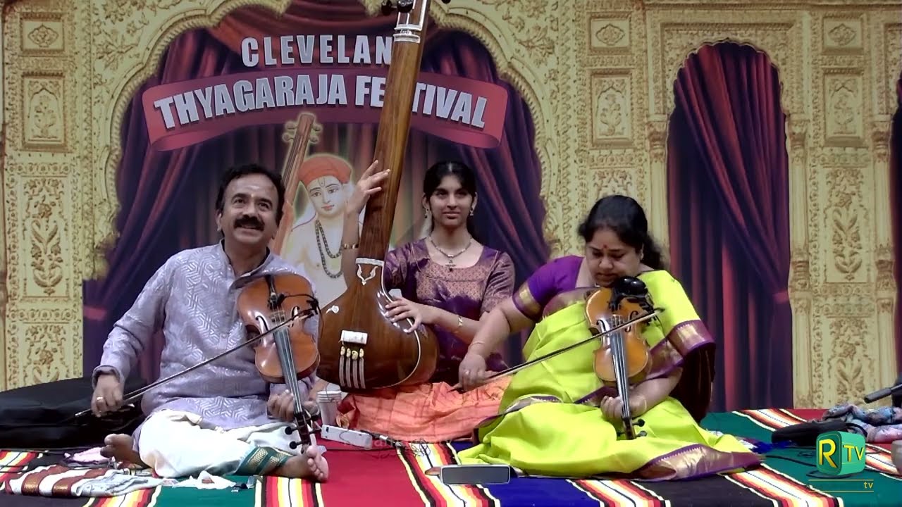 Cleveland Thyagaraja Festival 2024 | Vid Lalgudi G.J.R. Krishnan & Vid Lalgudi Vijayalakshmi