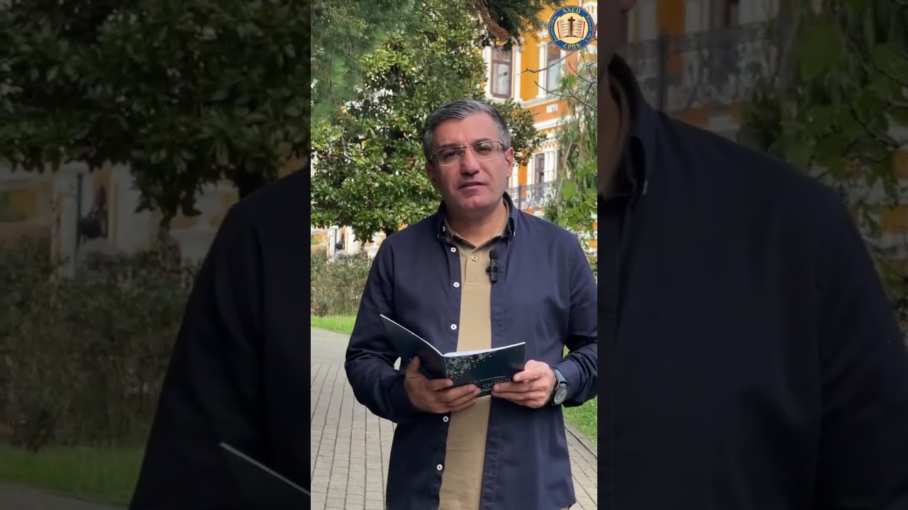 День двадцать четвертый
