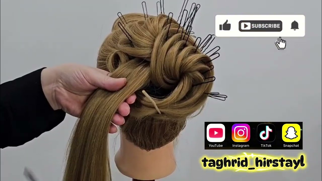 تسريحة شنيون 3Dملكية👑فخمة للعرايس 👰🏼‍♀️🔥