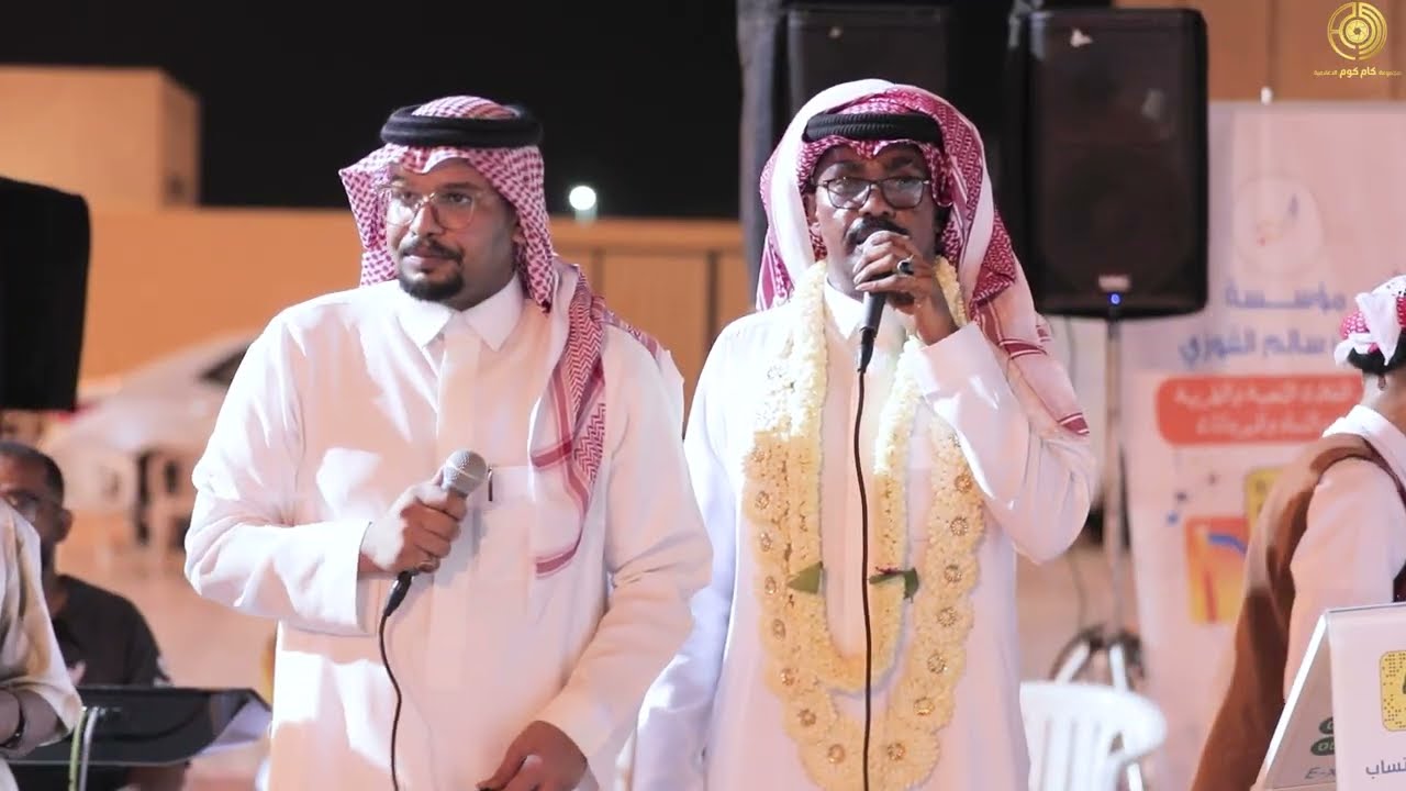 مين قعد فيها - غناء احمد ابو عيه و حاتم اسلم  | زواج الشاب امجد ياسين اليحياوي