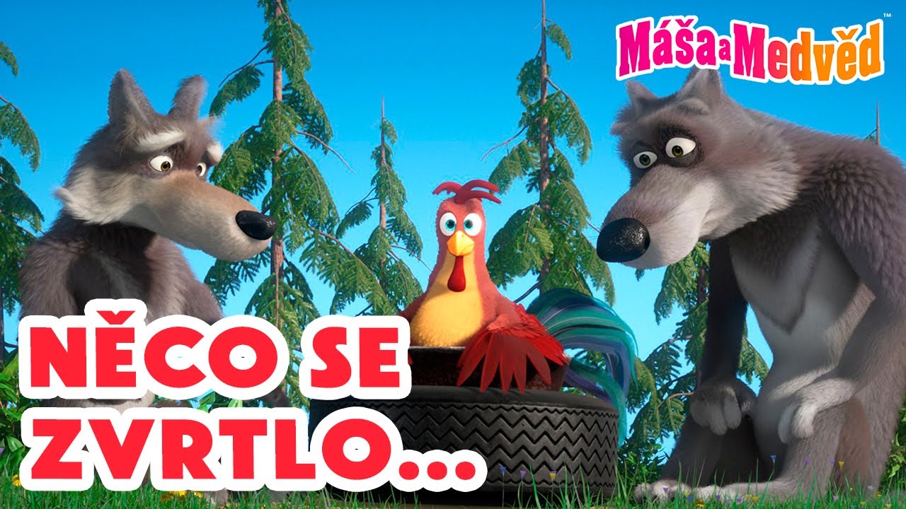 Máša a Medvěd 🐻👧 Něco se zvrtlo... 😅😬 Kolekce epizod 🎬