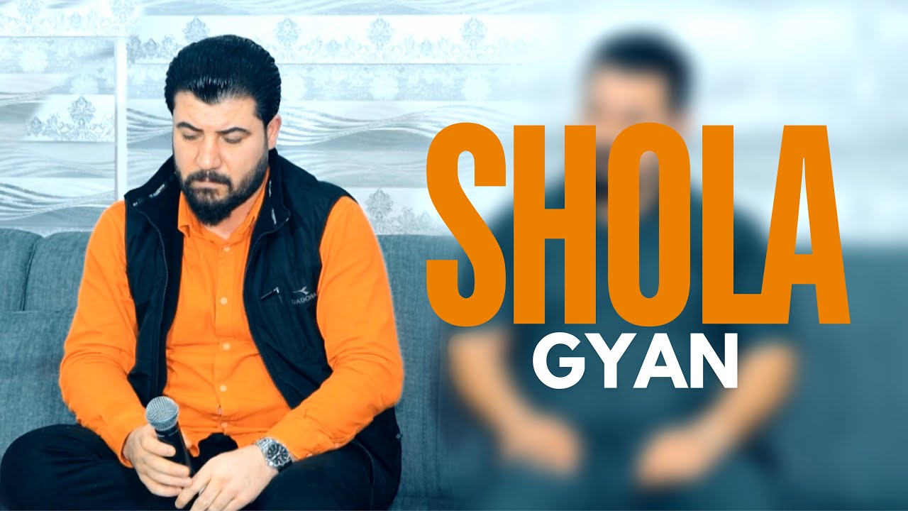 Awat Bokani _ Shola Gyan (Danishtni Aram Amriki) Track 1
