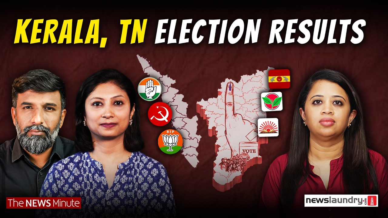Kerala and Tamil Nadu election results