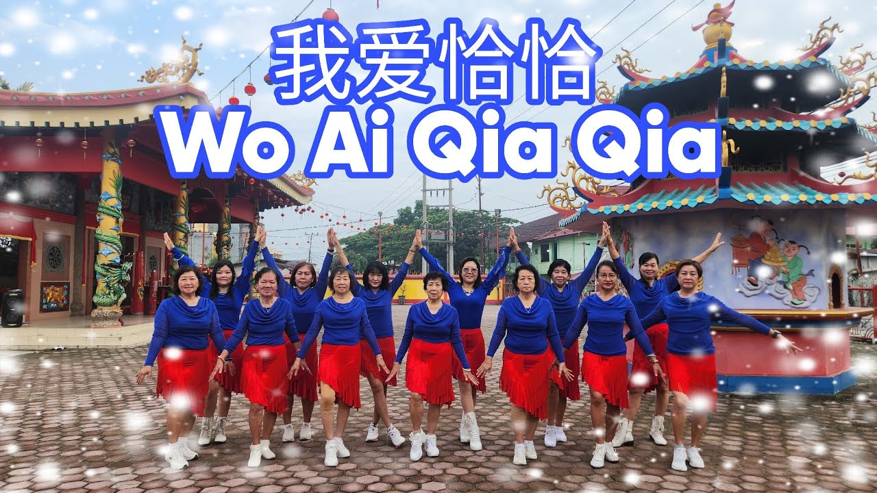 我爱恰恰 - Wo Ai Qia Qia Line Dance, Choreographer : Syahril Khan ( INA ) -March 26