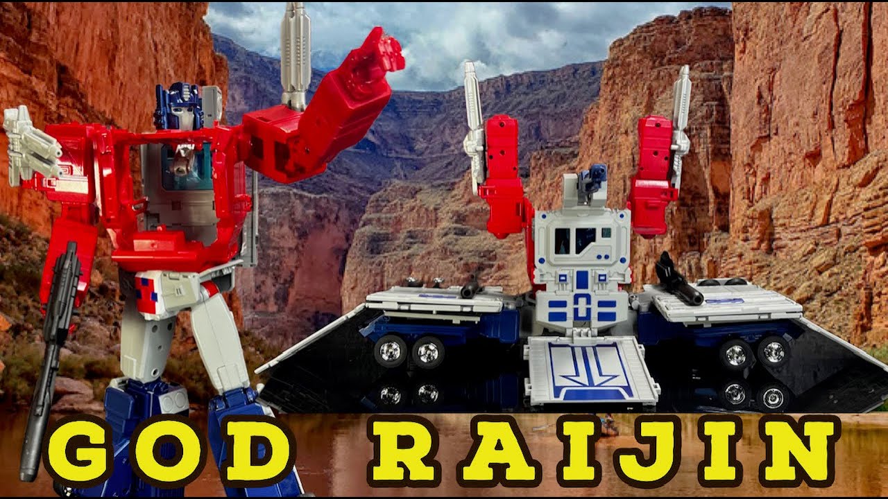 KFC Grand Raijin