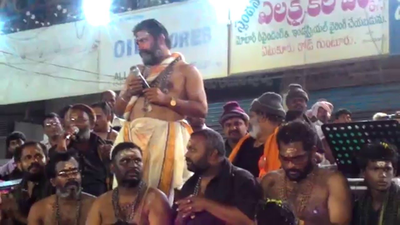 Srinivasan Nayar Swamy Padi Pata