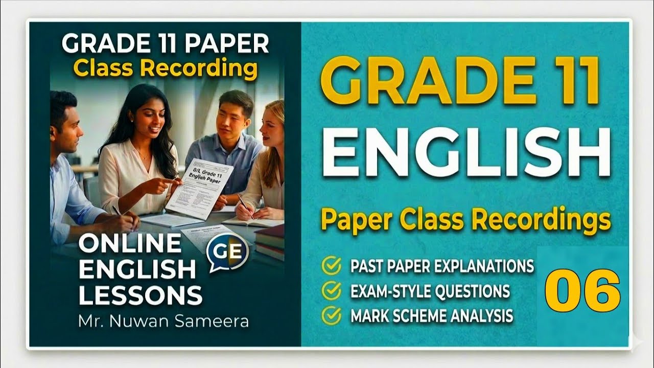 2025 O/L English -Target Questions | හොඳම අනුමාන ප්‍රශ්න පත්‍රය සහ රහස් ක්‍රම Live Free Seminar #ol