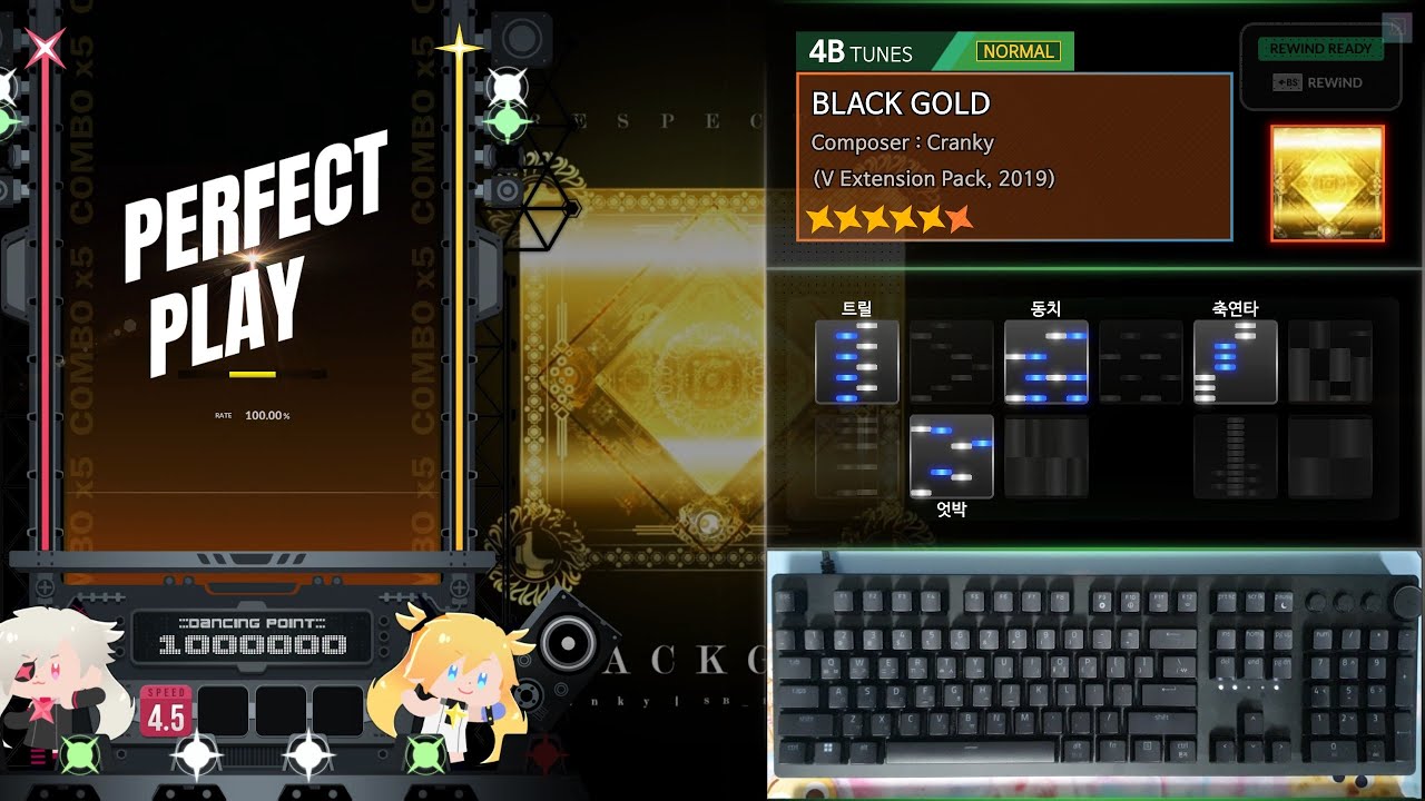 [DJMAX RESPECT V] BLACK GOLD | 4B NM | ★6