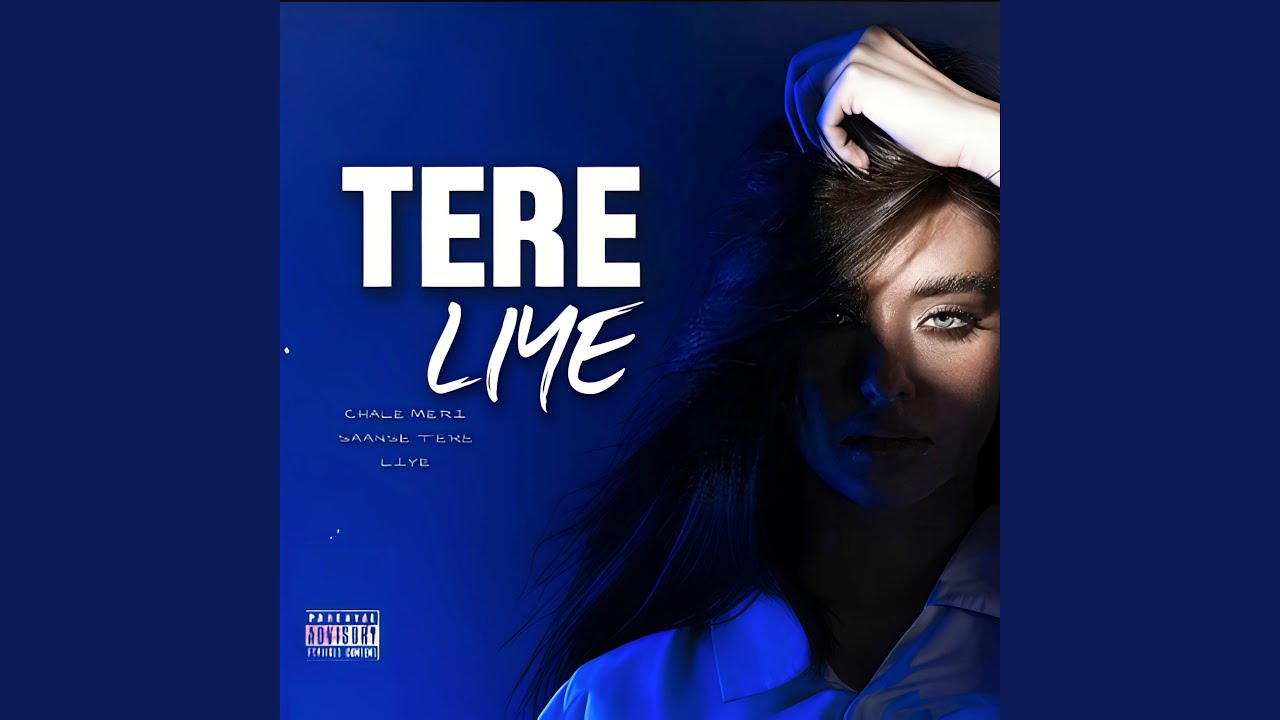 Tere Liye