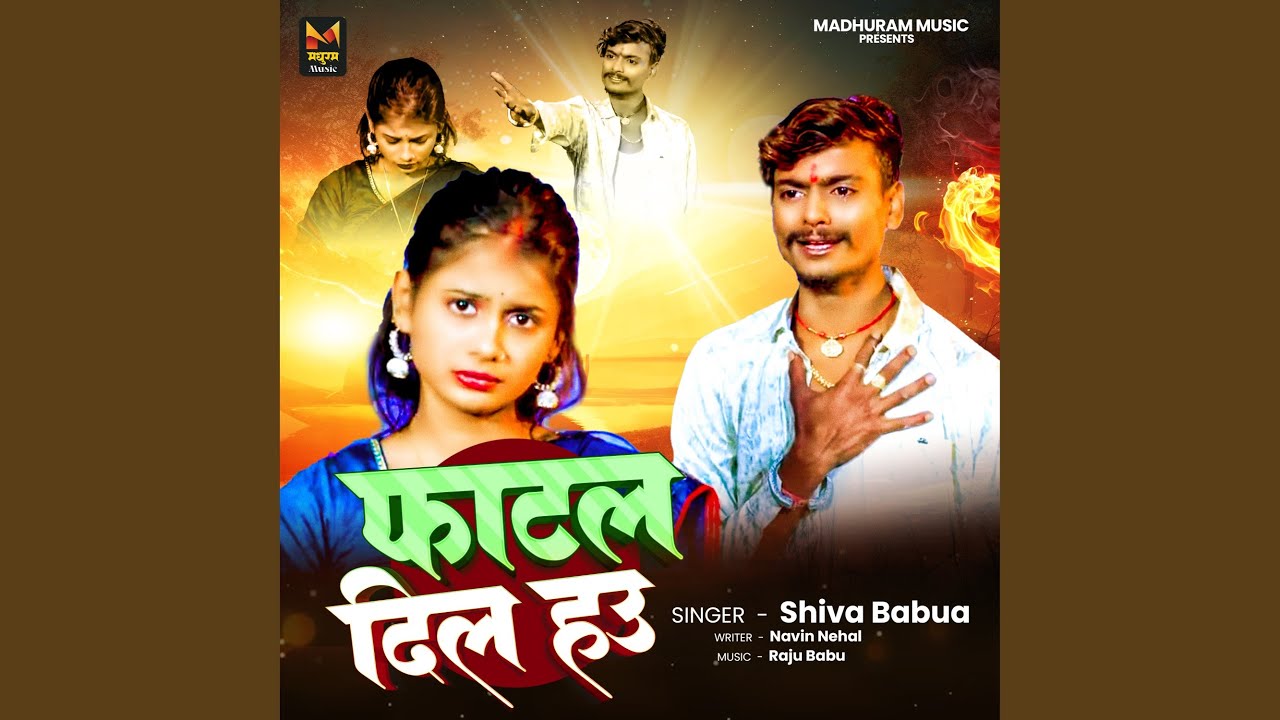 Fatal Dil Hau