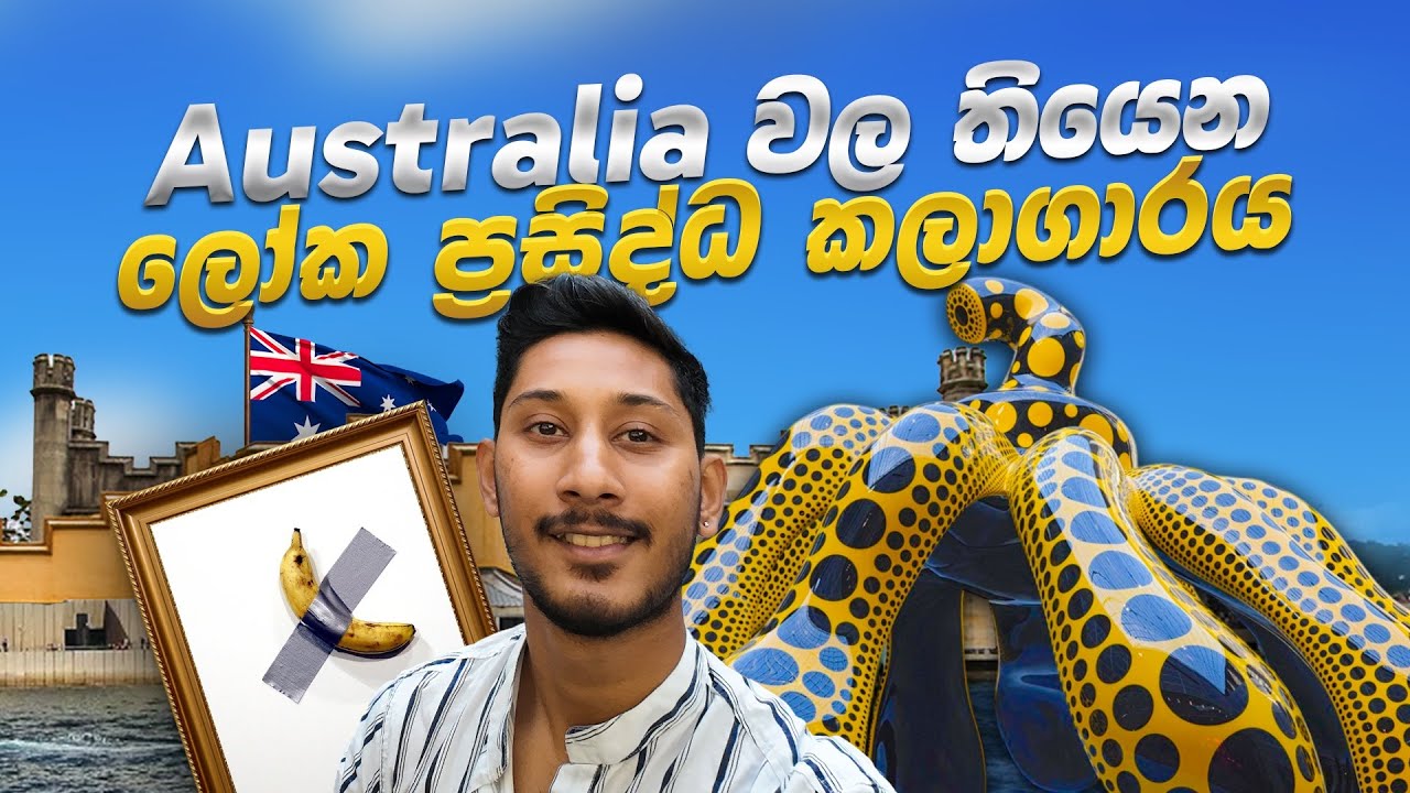 National Gallery of Victoria (NGV) | 2025 | Sinhala Vlog