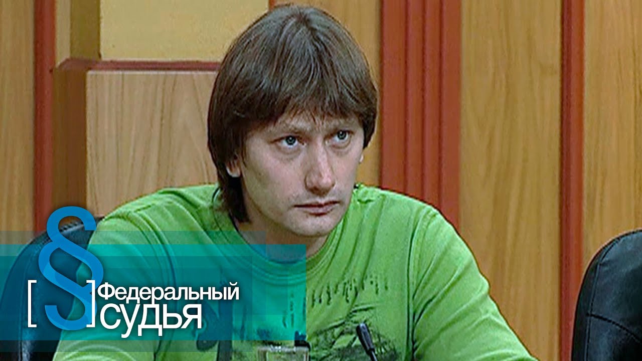 Федеральный судья: Жестокий роман, Мелкий воришка