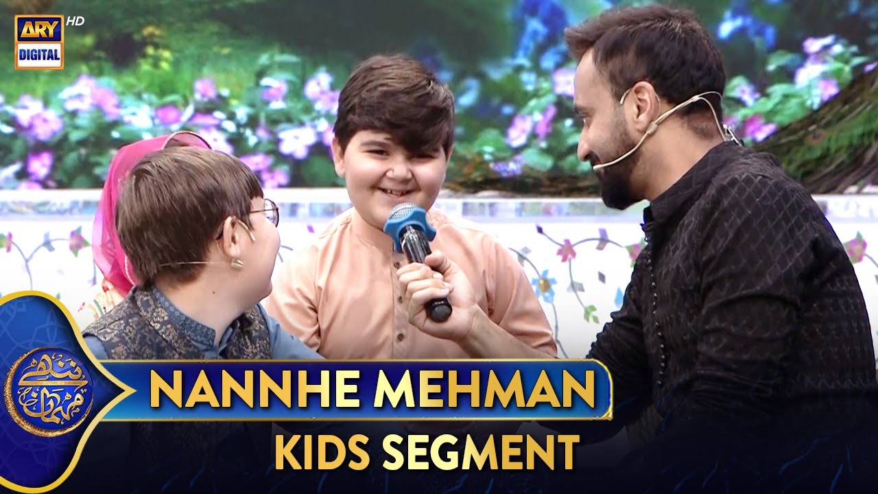 Nannhe Mehmaan | Kids Segment | Waseem Badami | 25 March 2025 #shaneiftar  #shaneramazan