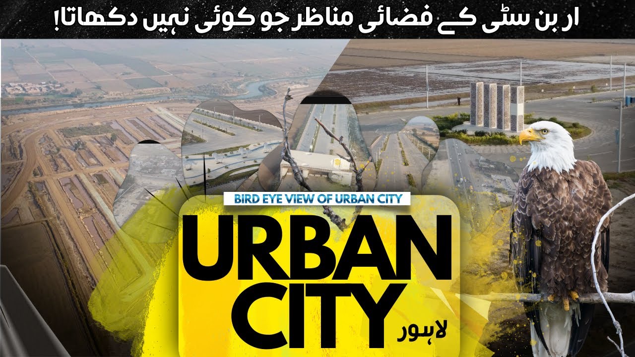 Urban City from the Sky |  End of 2025