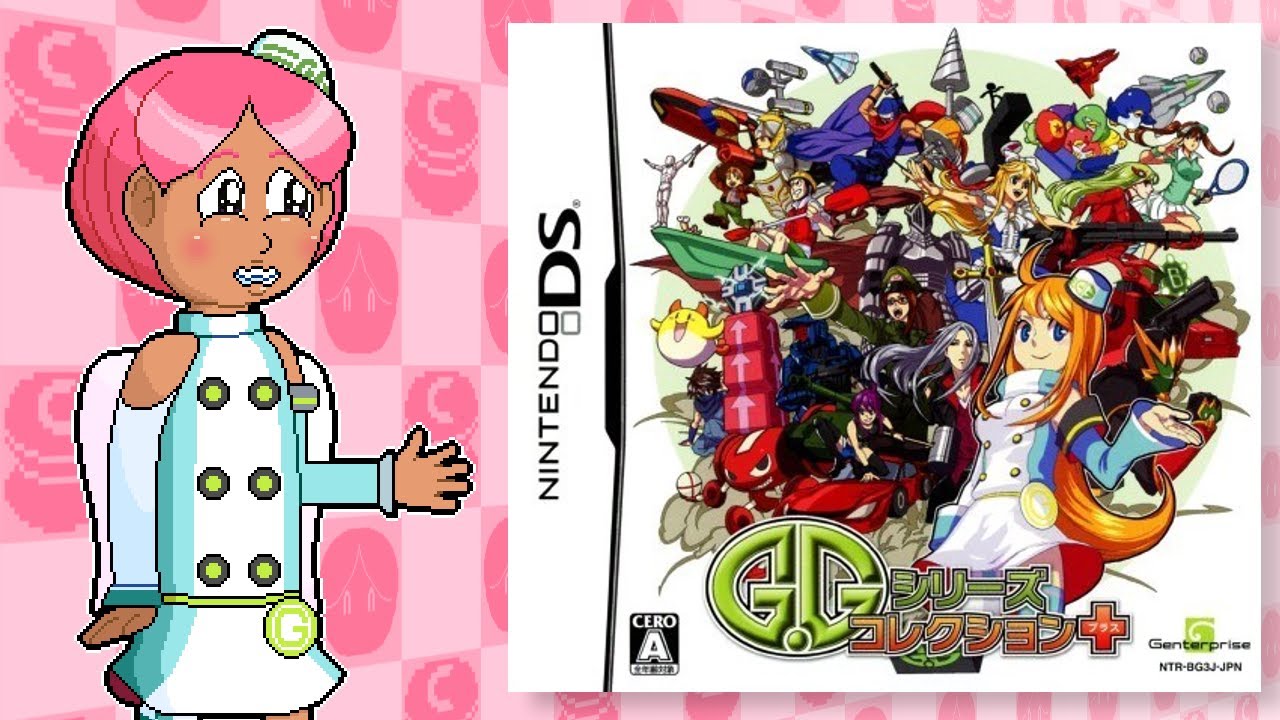 Couria Reviews - G.G Series Collection+ (Delisted DSiWare Compilation)