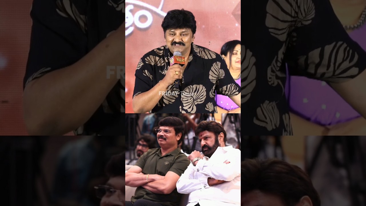 Actor #sameer About #nandamuribalakrishna #balayya #balakrishna #nbk109 #shorts #ytshorts