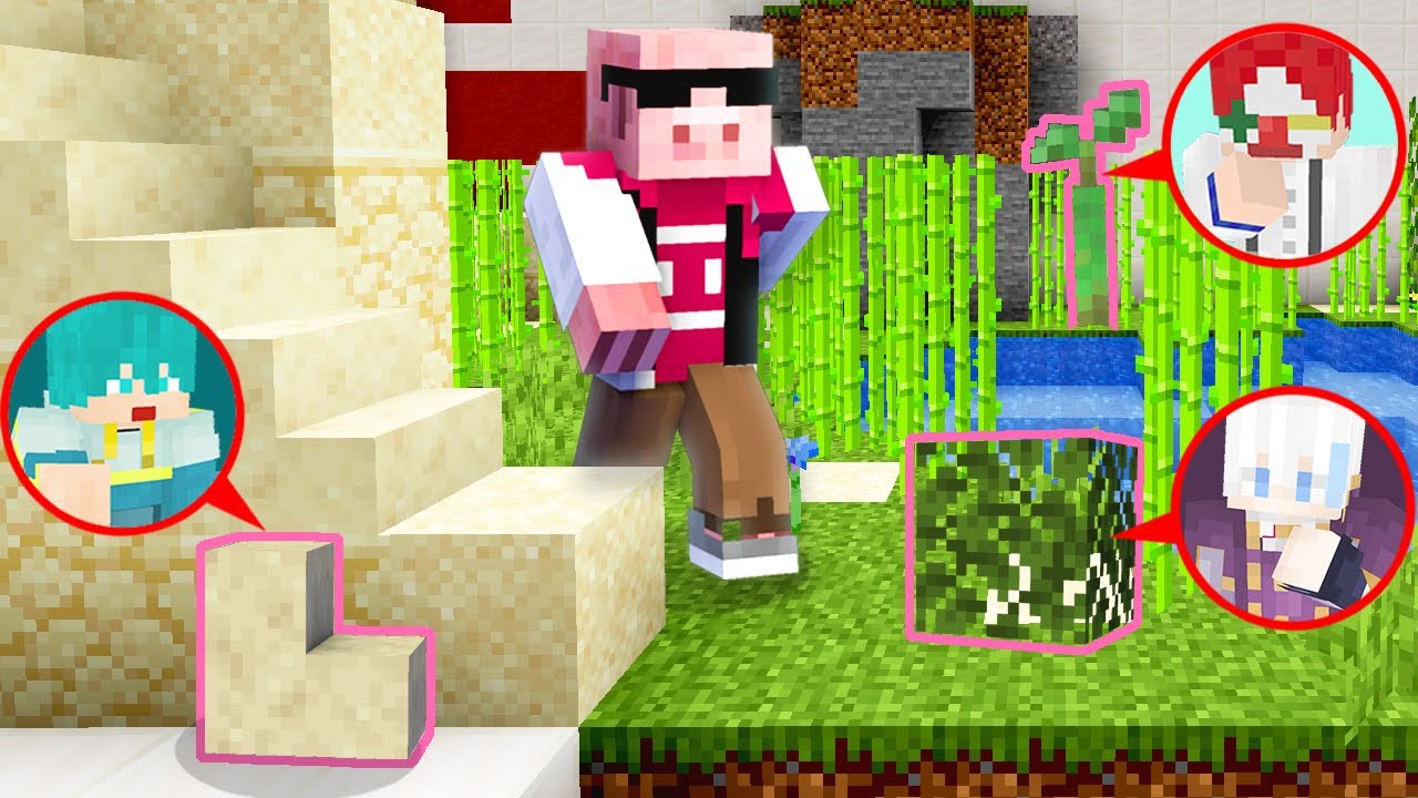 【マイクラ建築】最後まで見つかるな！ブロックかくれんぼ選手権！【マイクラ】