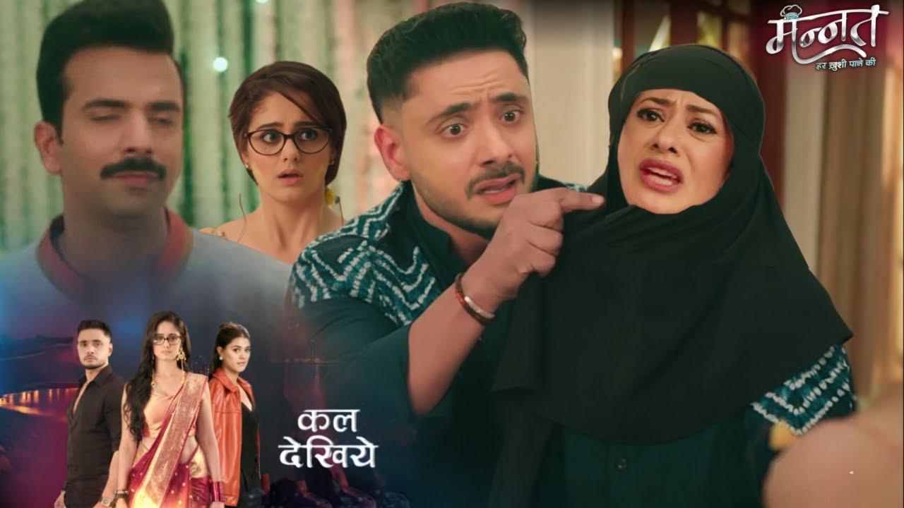 ऐश्वर्या के जिन्दा होने का सच आया सभी के सामने || Mannat Serial New Promo