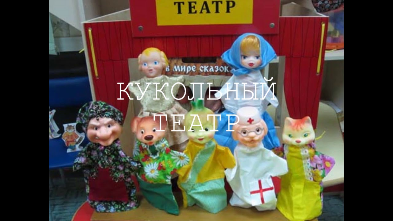 MAGICAL LIFE video tur