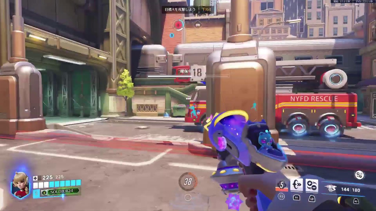 【OW 参加なし】エムレ使いたいDPSランク