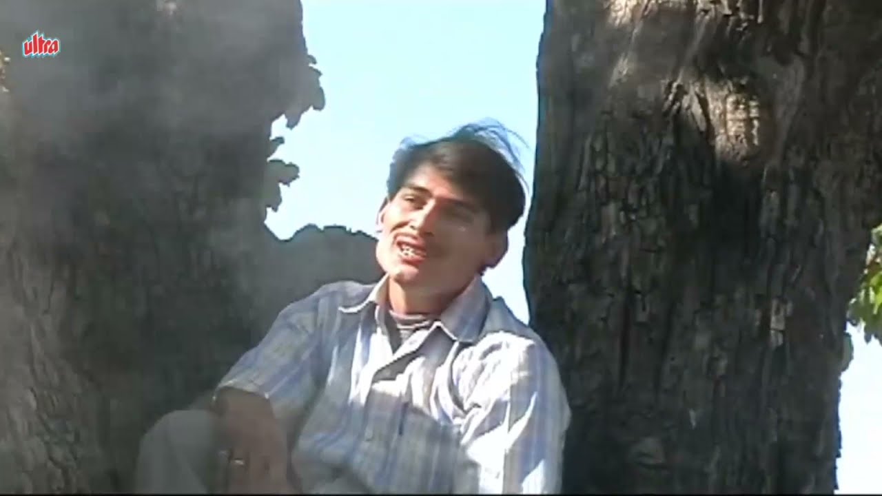 कु भूल जाऊ तोन | Ku Bhul Jaou Ton | Banjara Video Song | New Banjara Song