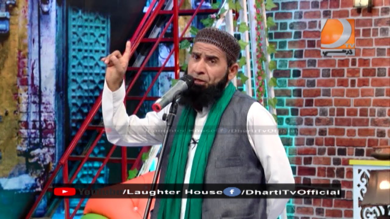 Laughter house | Molana Asadullah Khuhro | Part 02 Dharti Tv