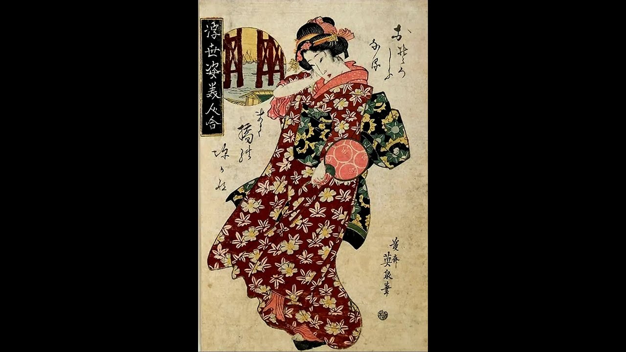 Daisugi (2024) DdM & Valerio Veronese