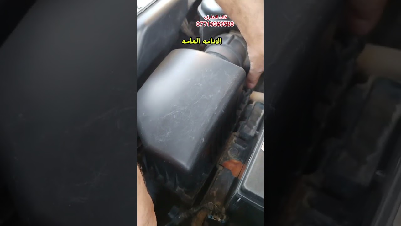 فحص السياره اليومي قبل التشغيل والادامه العامه المطلوبه