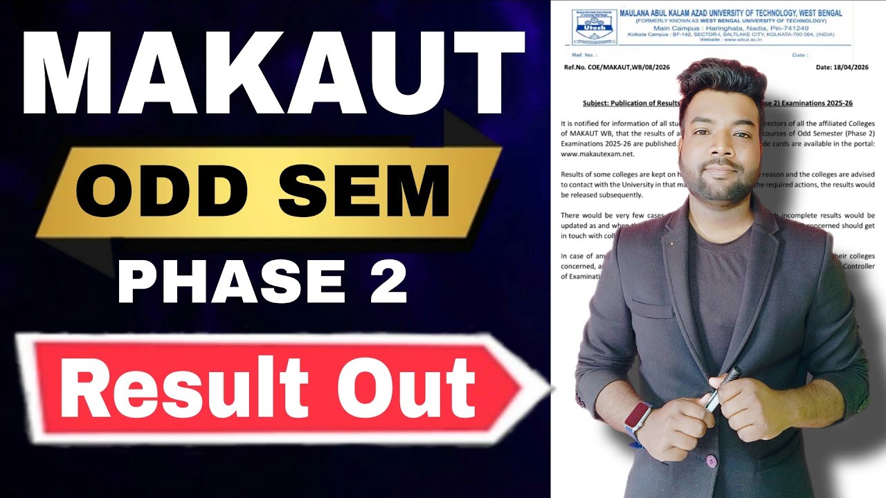 Finally MAKAUT ODD SEM Phase 2 Result Out | Check Now. #makaut #result 