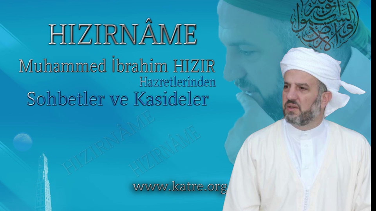 Müthiş Yorum - Muhammede Yürüyorum -   قصيدة جميلة جدا- أمشي إلي محمد