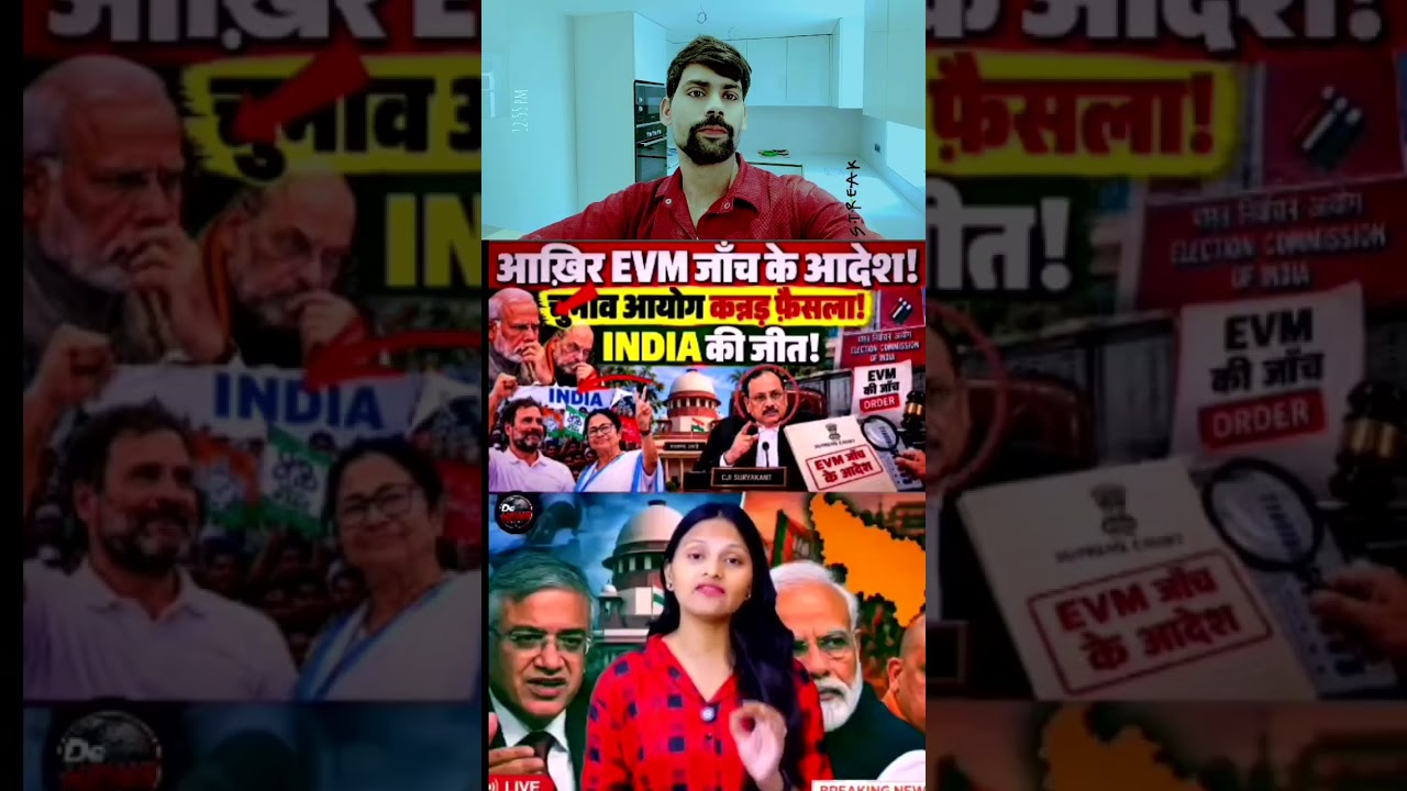 up chunav se BJP ka jhataka #latestnews #anand #anandbajpai #anandbajpai #anandd #anandamela