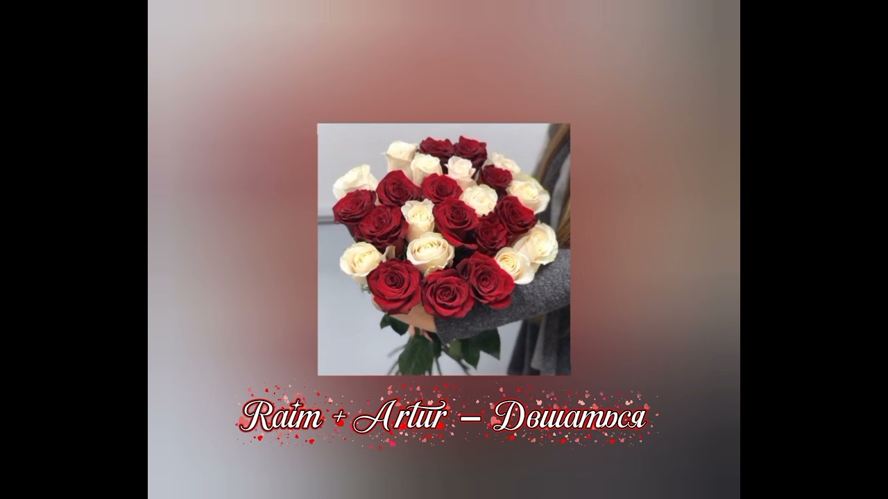 Плейлист для 8 марта и для хорошего настроения 💗💞💐🌷🌼🌸🌺🌹+ (speed up) 