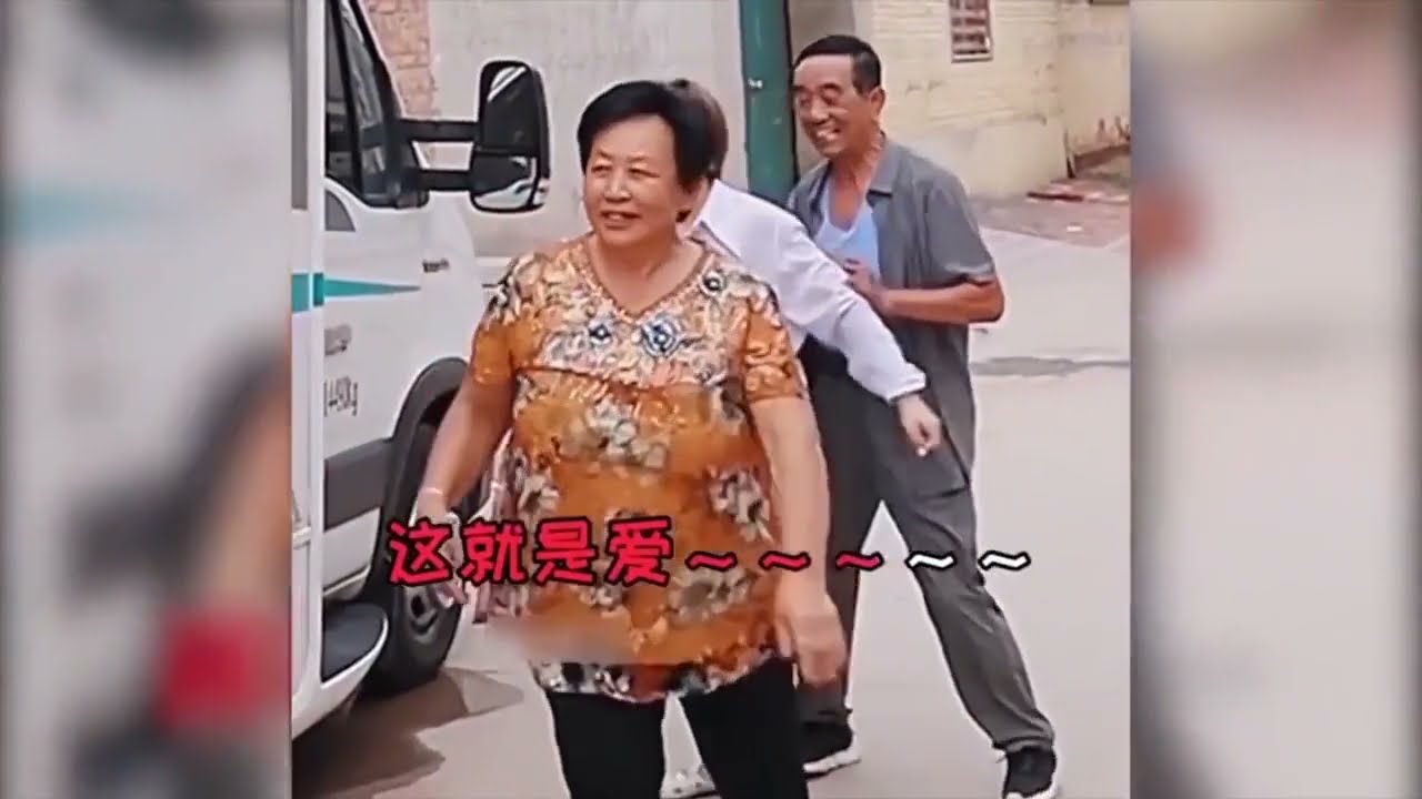 盘点吃醋的隔代亲系列 大型双标现场 前后两幅面孔