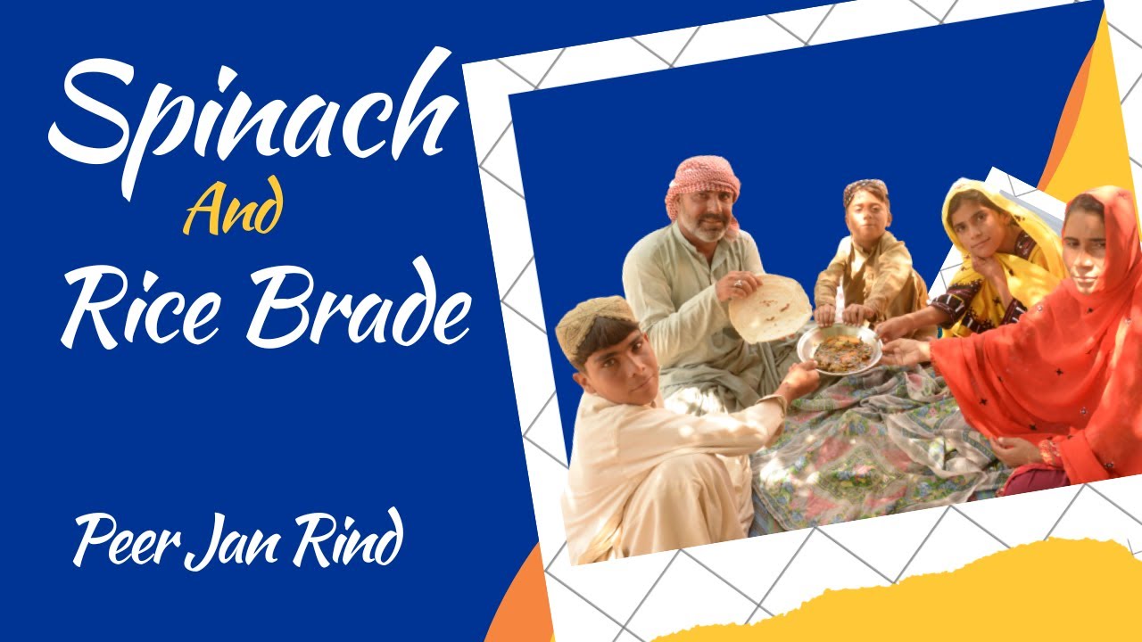 How to make Spinach and Rice Brade [[ Peer Jan Rind ]]