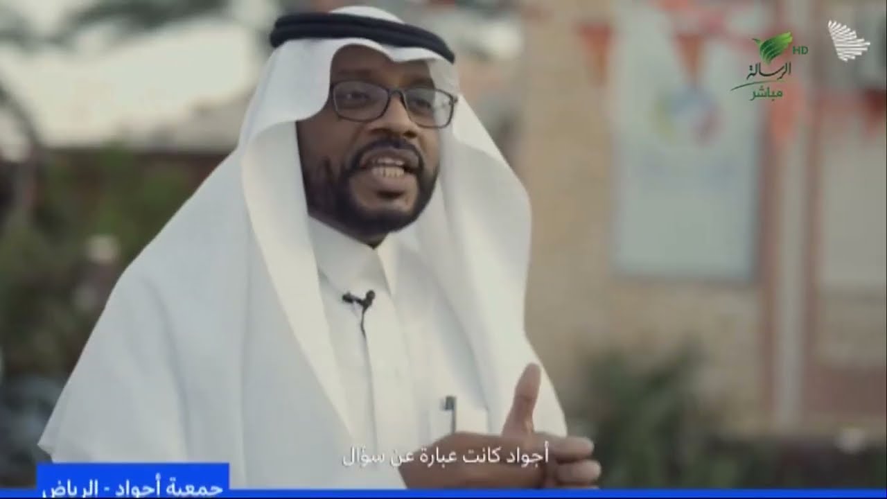 #ق3 | 