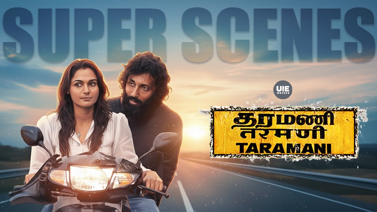 Taramani Super Scenes | America Trip Changed Her Completely | Vasanth Ravi | Andrea Jeremiah