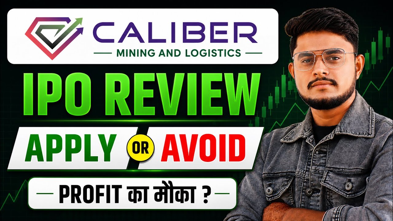 Caliber Mining and Logistics IPO Review || Caliber Mining IPO Review 