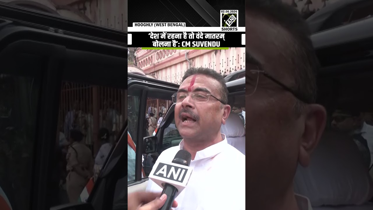 &lsquo;देश में रहना है तो&hellip;&rsquo;: CM Suvendu Adhikari&rsquo;s clear message amid row over &lsquo;Vande Mataram&rsquo;