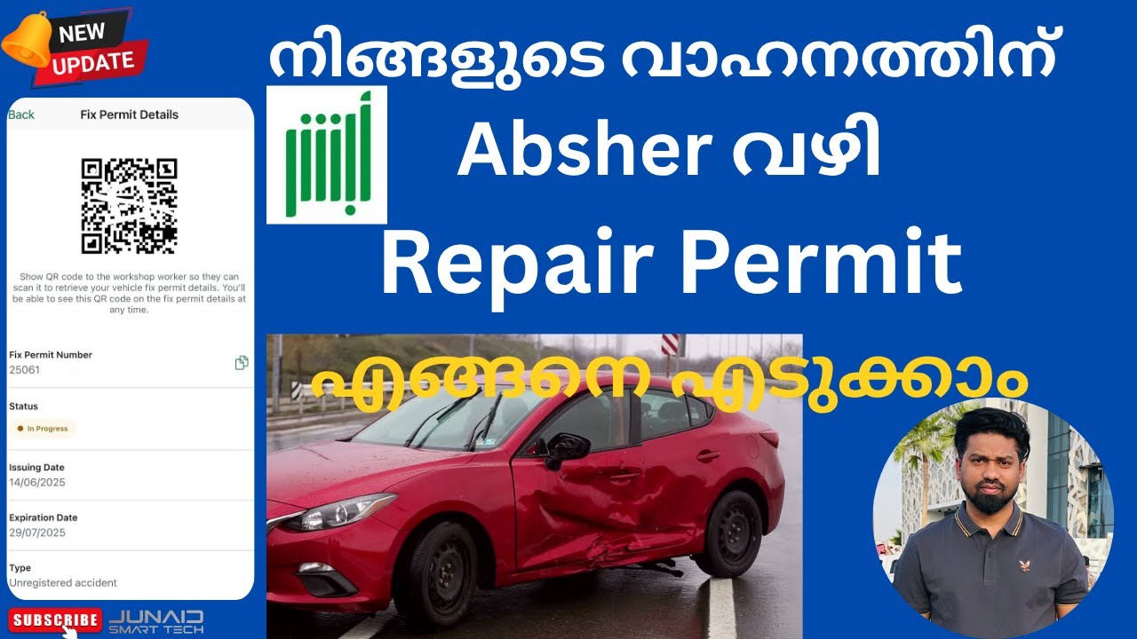 How To Get Vehicle Repair Permit From Absher Saudi Arabia | CAR Re-Paint Repair Permit Absher