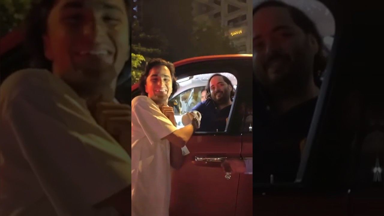 Anant Ambani को भी नहीं Pta कि वो कितने Amir हैं 😂⁉️
