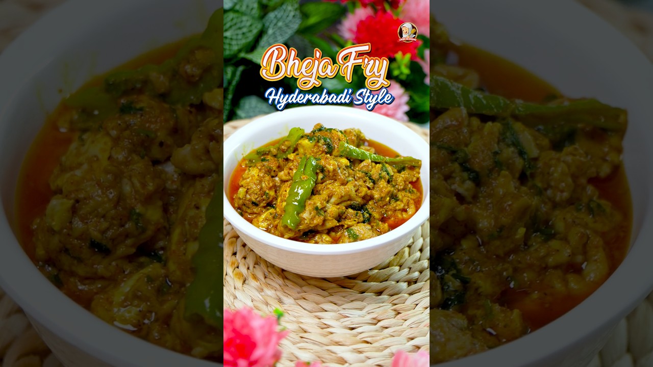 Quick & Easy Hyderabadi Bheja Fry Recipe By Ammi Ke Khane #ammikekhane #ammikekhanerecipe