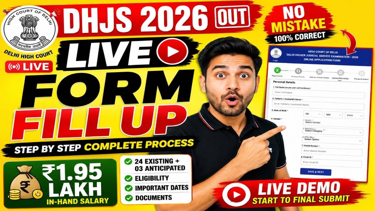 DHJS 2026 Form Fill Up Live 🔥 Delhi High Court Higher Judicial Service Apply Online | Step by Step