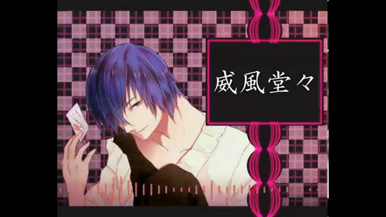 KAITO - Pomp and Circumstance (Ifuudoudou)