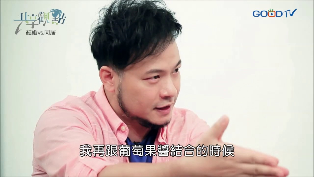 婚前性行為只是性行為？其實，跟與他人有性經驗的人進行性愛，竟也是跟他過去的人在…